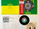 The Beatles TimelessⅡLP Vinyl Picture Disc + 7” UPS-352-V JPGR-2 Japan Limited