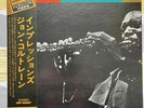 John Coltrane – Impressions Japanese Reissue 1972 Impulse  – IMP-88067 OBI