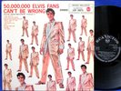 LP ELVIS PRESLEY - 50,000,000 ELVIS FANS.../ GERMAN BLACK RCA VICTOR LSP-2075