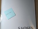 *SHIPS NOW* Saosin - Translating The Name - EP 12” Teal Green Colored Vinyl