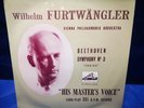 @HMV ALP 1-60 *R/G* GRVD* FURTWANGLER* BEETHOVEN 