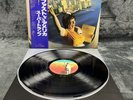 LP Supertramp - Breakfast in America | Japan | OBI | Vinyl | Schallplatte | Rock
