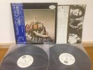 RARE PROMO WHITE LABEL VINYL King Crimson The Young Persons P-5532 3A W /OBI