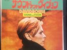 David Bowie Sound and Vision Rare Japan 7” Vinyl