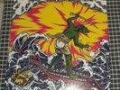 KING GIZZARD & THE LIZARD WIZARD - TEENAGE GIZZARD(CORNETTO BOOTLEG) 500 UNITS