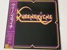 [LP] Queensryche - Self-titled EP w/OBI EYS-41012 Japan vinyl