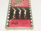 COLONNA SONORA SUSPIRIA GOBLIN CINEVOX CASSETTE CIAK 75005