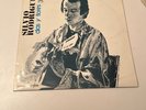 SILVIO RODRIGUEZ DIAS Y FLORES EGENM CUBA LP NM