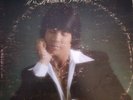 LP Modern Soul / Hawaii -  Hal Bradbury - This Is Love - 1981 Fan Records - EX+