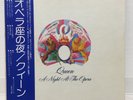QUEEN / A NIGHT AT THE OPERA JAPAN ISSUE LP W/ OBI, INSERT