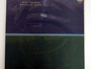 DAVE HOLLAND EMERALD TEARS ECM PAP9116 JAPAN VINYL LP