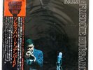 FREDDIE HUBBARD NO.5 JAZZ LINE PA3081 JAPAN VINYL LP