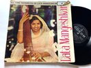 LATA MANGESHKAR All Time Favourites Bollywood Indian MOCE. 1047 Odeon