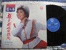 (1515) Malaysia Chinese Pop Soul 12