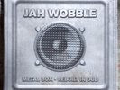 Jah Wobble - Metal Box Rebuilt In Dub LP (Silver Vinyl) Public Image Limited PIL