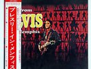 ELVIS PRESLEY FROM ELVIS IN MEMPHIS RCA SHP6061 JAPAN VINYL LP