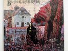 BLACK SABBATH BLACK SABBATH NEMS SP185010 JAPAN VINYL LP
