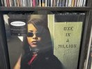 Aaliyah - One In A Million Vinyl LP - Reissue