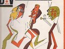 Miles Davis Star People NEAR MINT Cbs Vinyl LP