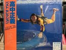 Masayoshi Takanaka All Of Me PROT7221/2 Vinyl Record 2 LP Reissue w/OBI JAPAN