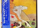FLEETWOOD MAC THEN PLAY ON REPRISE P10460R JAPAN VINYL LP
