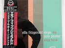 ELLA FITZGERALD SINGS THE COLE PORTER SONG BOOK VERVE 35MJ3266 JAPAN VINYL 2LP