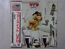 UFO Force It Chrysalis WWS-80918 Japan  VINYL LP OBI