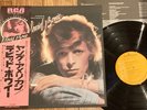 DAVID BOWIE - YOUNG AMERICANS - TOP JAPAN 12