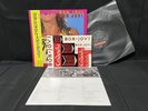 STICKER BON JOVI SLIPPERY WHEN WET MERCURY 28PP-1025 VINYL JAPAN LP OBI EX-/EX