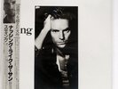STING ...NOTHING LIKE THE SUN A&M C35Y3203 JAPAN VINYL 2LP