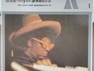 Sun Ra - The Solar-Myth Approach (Vol 2) LP - Affinity UK NM Vinyl Record Rare