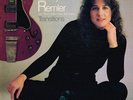 EMILY REMLER Transitions LP VINYL USA Concord Jazz 1984 6 Track With Label Inner