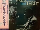 The Lester Young-Teddy Wilson Quartet - Pres And Teddy / NM / LP, Album, Mono, R
