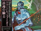 Return To Forever - Romantic Warrior / NM / LP, Album