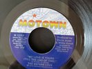 SISTERS LOVE My Love Is Yours Motown 1275 Rare Mint 45 N.Soul (Gloria Jones)