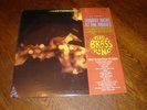 The Brass Ring LP Sunday Night At The Movies SEALED