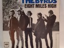 Byrds   EIGHT MILES HIGH / WHY (ROCK 45/PS) #43578 PLAYS VG++ NO NOISE