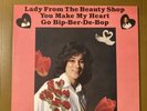 LITTLE JOE COOK Lady From The Beauty Shop LP Private Boogie FUNK Boston EX