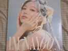 IM NAYEON by NAYEON Vinyl Twice Shop Black NEW