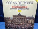 @DG DIGITAL 429 861-1 *BERNSTEIN* BEETHOVEN 