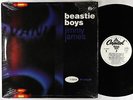 Beastie Boys - Jimmy James 12