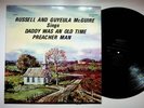 Franklin Ohio Russell & Guyeula McGuire Daddy Christian Gospel Vinyl LP Record