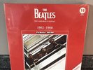 DeAGOSTINI VINYL BOX SET THE BEATLES 1962-1966 JAPAN PRESS NEW SEALED 9784813521