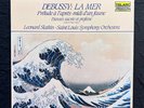 TELARC DG-10071 DEBUSSY“ La Mer Prelude” SLATKIN St. Louis Symphony NM/MT