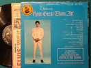 Elvis Presley   HOW GREAT THOU ART LSP-3758 W/GRAMMY HYPE   White Top   VG++/VG+