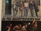 The Paul Butterfield Blues Band Self-Titled Vinyl LP Elektra 1965 Chicago Blues