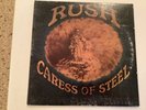 RUSH 