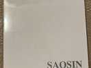 Saosin Translating The Name EP 12