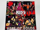 KISS - BEST OF SOLOS - BRAZIL - COVER NM / VINYL VG+++