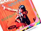ORIGINAL 1969 THE ROLLING STONES SATISFACTION / PROMOTION MAN 7